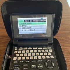 電子辞書　CASIO EX-wordの画像