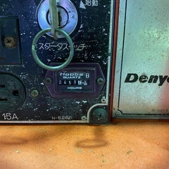 溶接機　発電機の画像