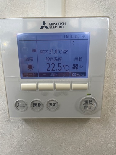 エアコン 三菱 業務用 3馬力 7.1キロ