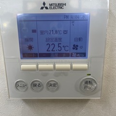 エアコン 三菱  業務用  3馬力 7.1キロ の画像