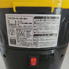 コーヒーメーカーの画像