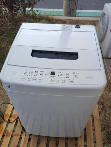 洗濯機