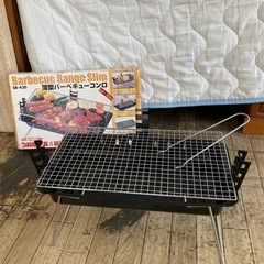 バーベキューセット　BBQ