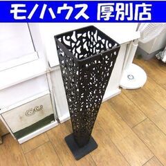 フラワースタンド 花台 アイアン ブラック 高さ 約73.5cm...