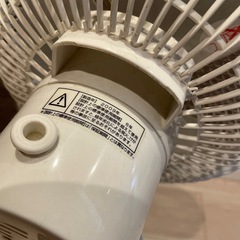 卓上扇風機の画像