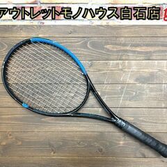 DUNLOP ダンロップ FX 500 TOUR ツアー G2 ...