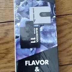 新品未使用品 pocket shisha Dr. 充電式電子シーシャの画像