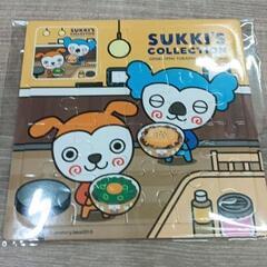 0326-110 【無料】 ジグソーパズル