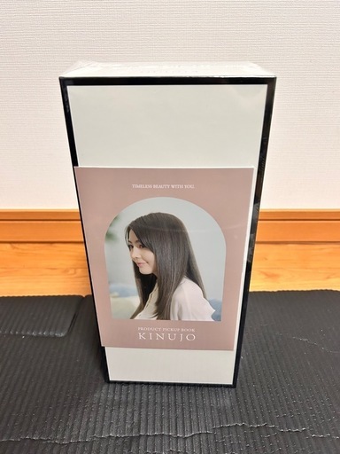 絹女　KINUJOヘアドライヤー