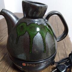 お酒を飲みたい時に直ぐ燗が出来ます