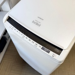 超美品‼️】日立 2020年製 9.0/5.0kg縦型洗濯乾燥機