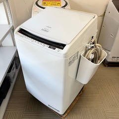 243★2020年製★日立　洗濯機　7KG ビートウォッシュ　インバーター 🙇‍♂️mh売約済み❌7311‼️配送設置は無料🙌‼️最新2022年製✨日立