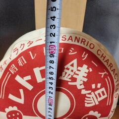 サンリオ 昭和レトロな銭湯　クッション　シナモロールの画像