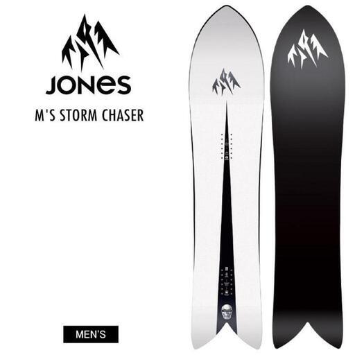 jones stormchaser ストームチェイサー gentemstick ゲンテンスティック