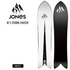 jones stormchaser ストームチェイサー gent...