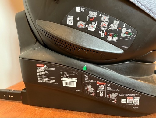 【値下げ検討中
】エールべべ　クルット5i チャイルドシート