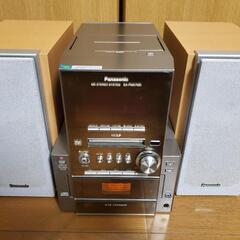5CD MDコンポ　SAPM57MD　パナソニック　Panasonic