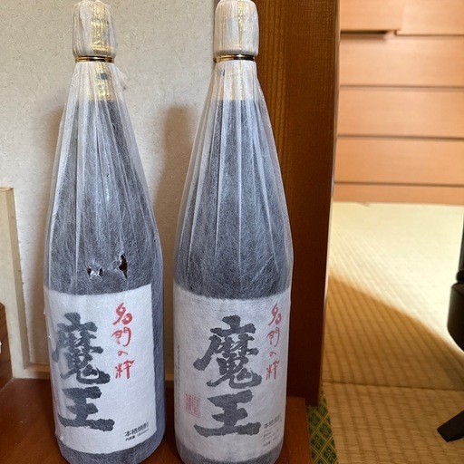 魔王　1.8ℓ　2本