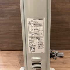 De'Longhi(デロンギ) オイルヒーター
の画像