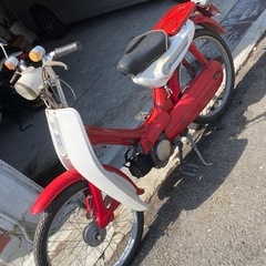 リトルホンダ　　PC50 軌跡の実動　ハイブリッド　お宝出品