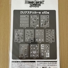 ミニオン　新品　　ステッカー　シールの画像