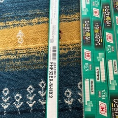 ライトタイプ 蛍光灯の画像