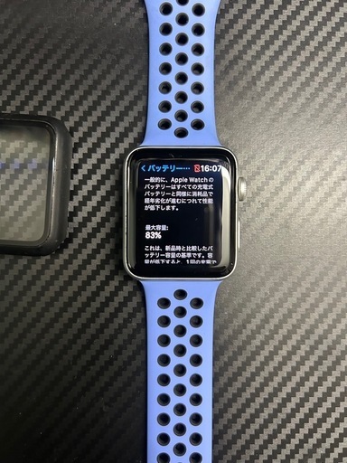 Apple Watch series3  42ミリサイズ