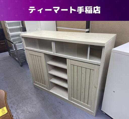 【美品】★3日間限定★ホワイトキッチン収納 食器棚・カウンター キッチンカウンター カントリー調 幅119cm 両面 間仕切り キッチン
