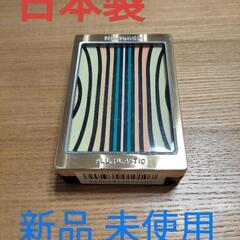 【新品未開封】任天堂 プラスチックトランプ