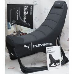 ♪PUMA Active/プーマ Playseat プレイシート...
