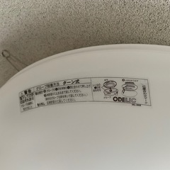 【取りに来て頂ける方限定】2つセット シーリングライトの画像