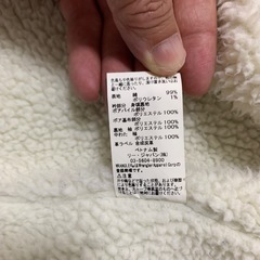 メンズ　アウター　ブルゾンの画像
