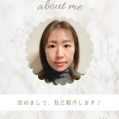【長野県松本市発信】韓国語講座受講生募集の画像