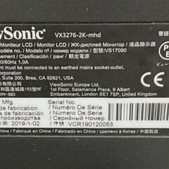 ViewSonic ビューソニック 31.5型ワイド 液晶モニター VX3276-2K-MHD 動作確認済 【在庫：2】の画像