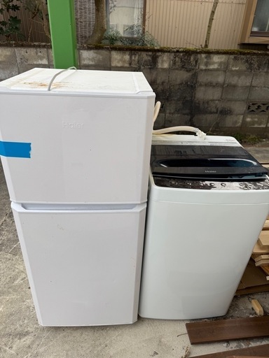 【現状渡し！！】冷蔵庫洗濯機セット