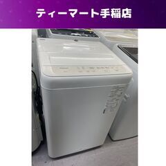 洗濯機 5.0kg 2021年製 Panasonic NA-F5...