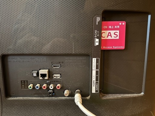 【お譲り先決まりました】4/上旬引越しのため至急希望！LG 43インチ液晶テレビ43UH6500 