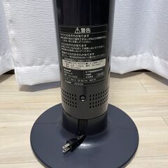 National（Panasonic）遠赤外線カーボンストーブ