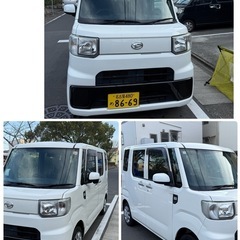  ★車検令和9年2月26日ダイハツ ハイゼットキャディーの画像