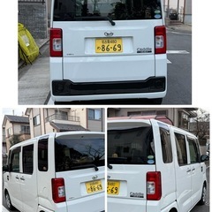  ★車検令和9年2月26日ダイハツ ハイゼットキャディーの画像