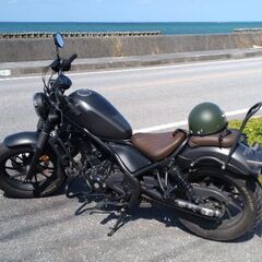 レブル250 Sエディション 