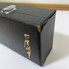 美品♪大正琴　古賀政男の画像