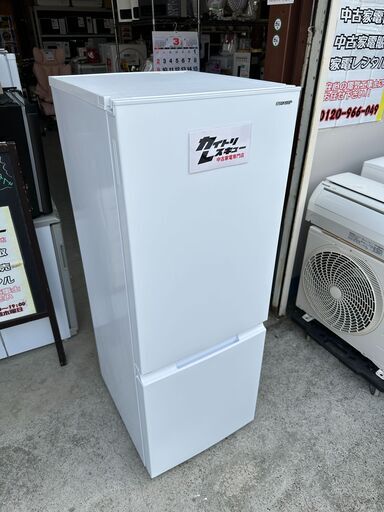 SHARP シャープ 2ドア冷蔵庫 SJ-D18J-W 2022年製