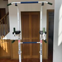ぶら下がり健康器