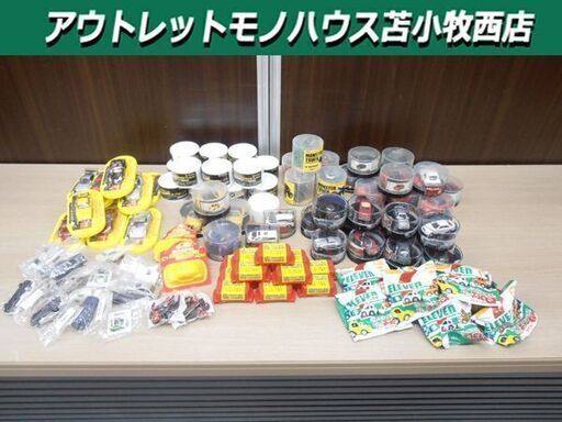 ミニチュアカー 合計100個 コーヒーのおまけ 未開封長期保管品 ジョージア/ダイドー/ワンダ/ボス/ファイアー/セブンイレブン限定/コカコーラ 苫小牧西店