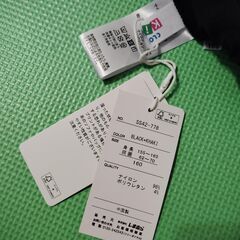 160サイズ　ハーフパンツ　半ズボン　水陸兼用　タグ付きの画像