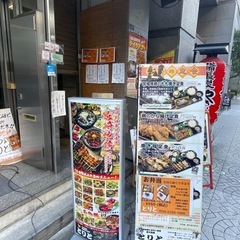 堺筋本町 宮崎地鶏とりと ランチ ホール洗い場募集