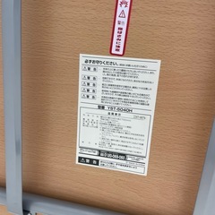 【3/30まで】オフィステーブル 机 折り畳みの画像