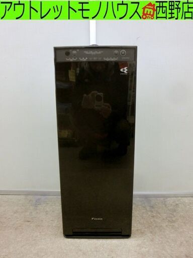 ダイキン 加湿空気清浄機 MCK55YY-T ブラウン 25畳 DAIKIN ストリーマ空気清浄機 2021年 札幌 西区 西野店