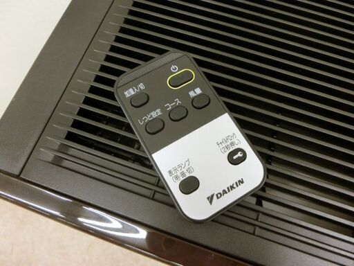 ダイキン 加湿空気清浄機 MCK55YY-T ブラウン 25畳 DAIKIN ストリーマ空気清浄機 2021年 札幌 西区 西野店